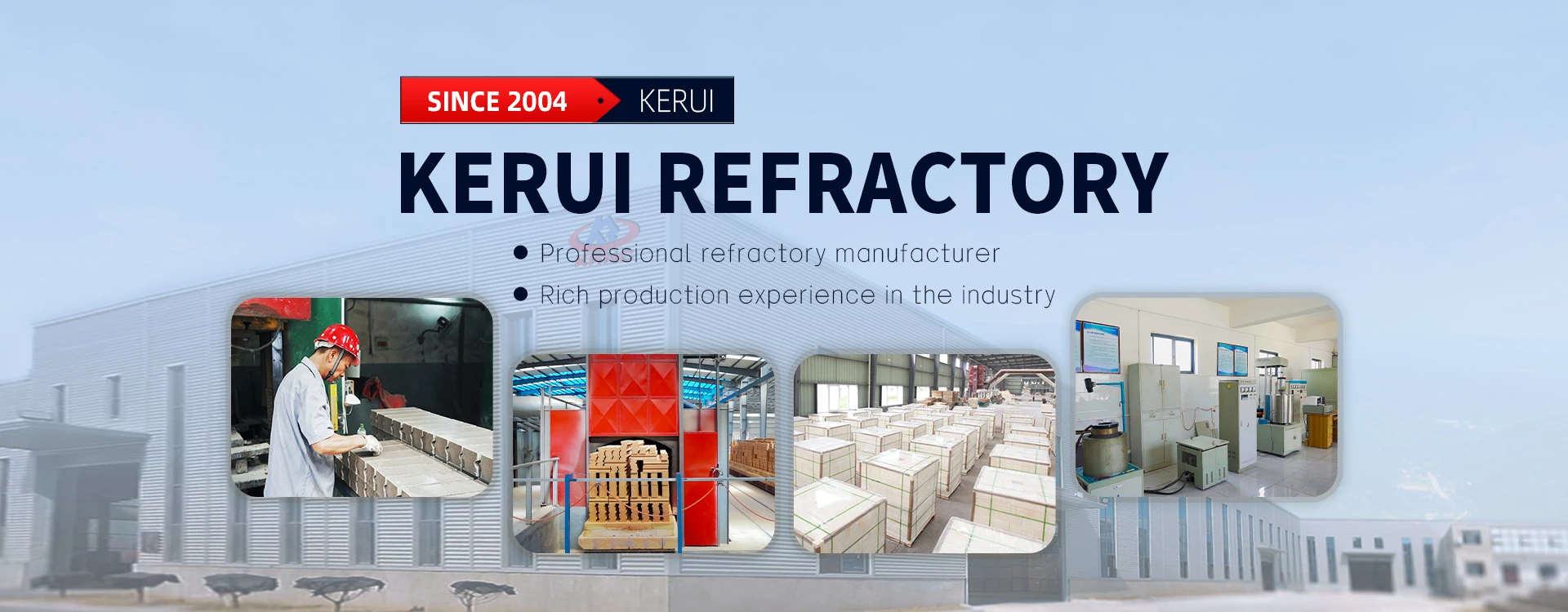 professional refractory manufacturer